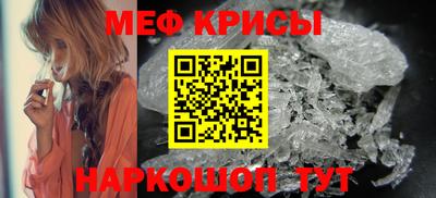 индика Изобильный