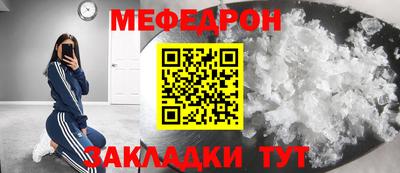 индика Изобильный