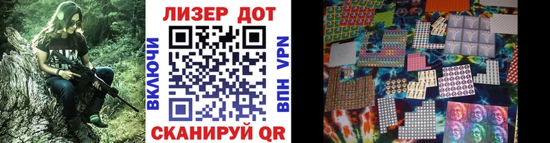 сколько стоит Коркино Марки N-bome 1500мкг