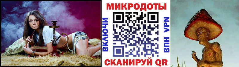 Псилоцибиновые грибы GOLDEN TEACHER  купить наркотики цена  Коркино 