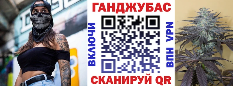 Марихуана индика  Коркино 